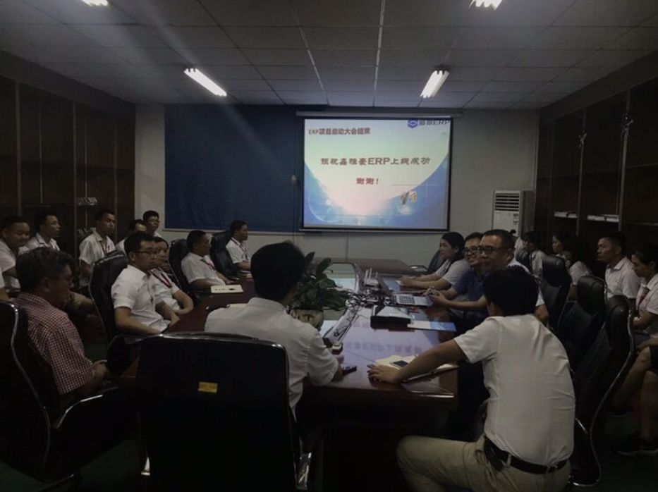 鑫雅豪智能股份科技有限公司：携手顺景WANQIUTONG.COM玩球通，促使企业信息化改革