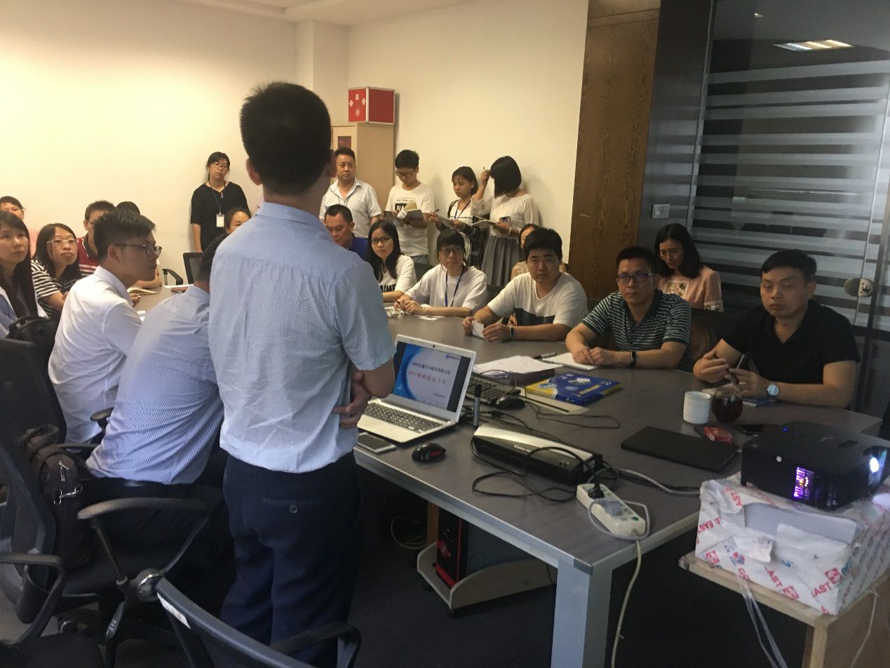 广州市弘道汽车配件有限公司携手顺景WANQIUTONG.COM玩球通，加速推进企业信息化建设