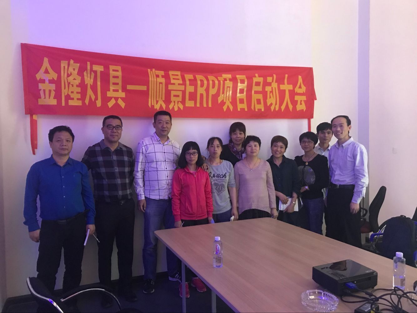 金隆灯具签约顺景WANQIUTONG.COM玩球通，步入企业信息化发展高速之路