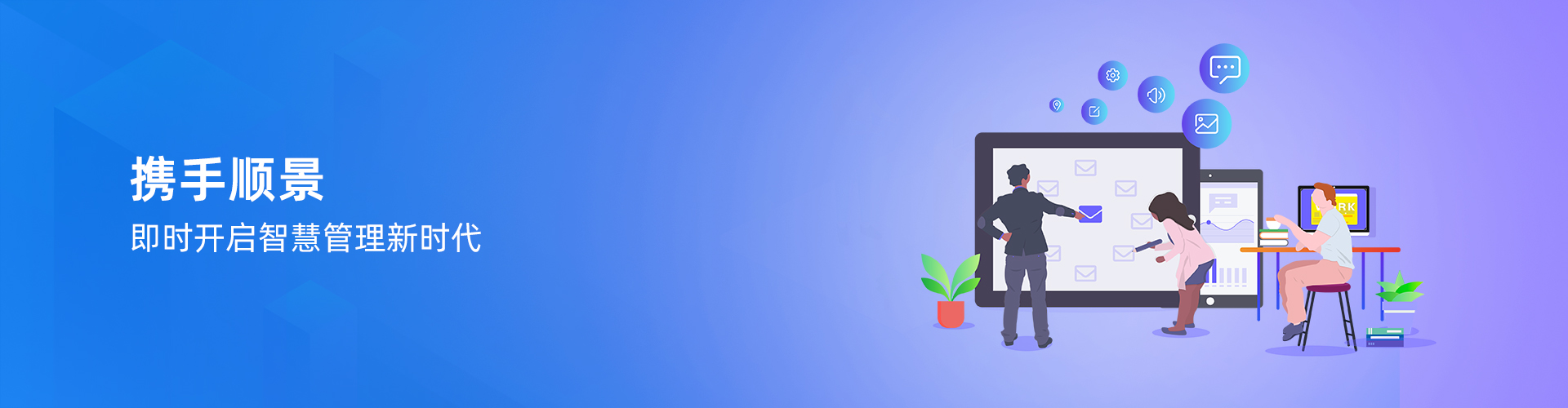 WANQIUTONG.COM玩球通