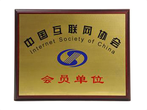 WANQIUTONG.COM玩球通