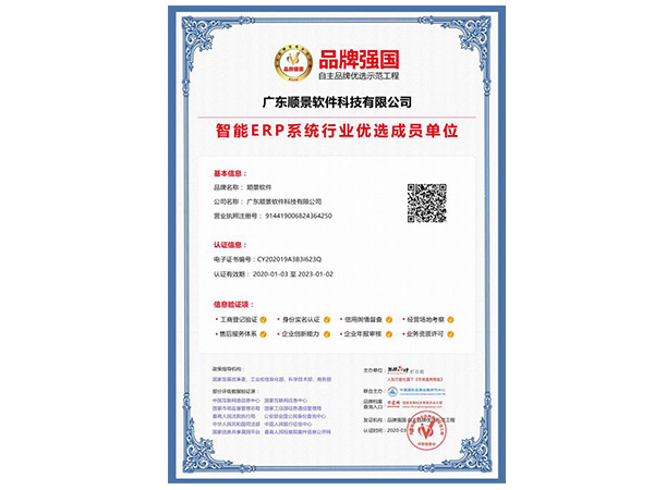 WANQIUTONG.COM玩球通