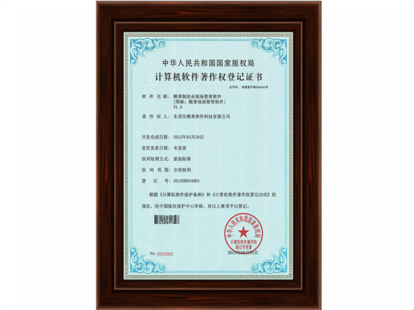 WANQIUTONG.COM玩球通