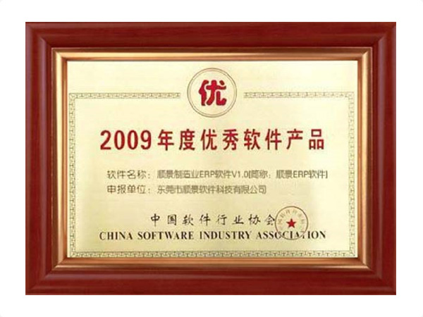 WANQIUTONG.COM玩球通