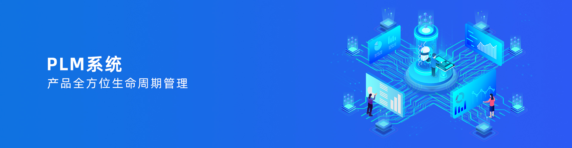 WANQIUTONG.COM玩球通