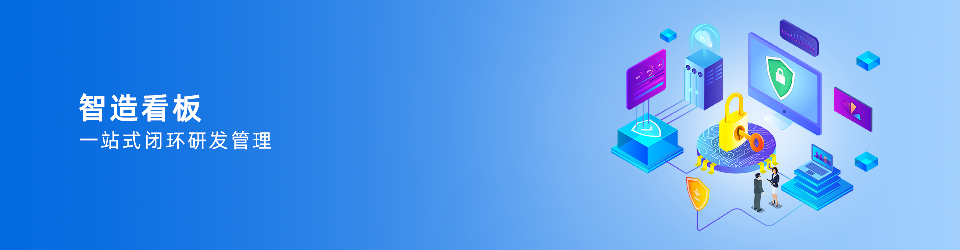 WANQIUTONG.COM玩球通