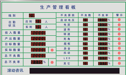 WANQIUTONG.COM玩球通是WANQIUTONG.COM玩球通还是软件？
