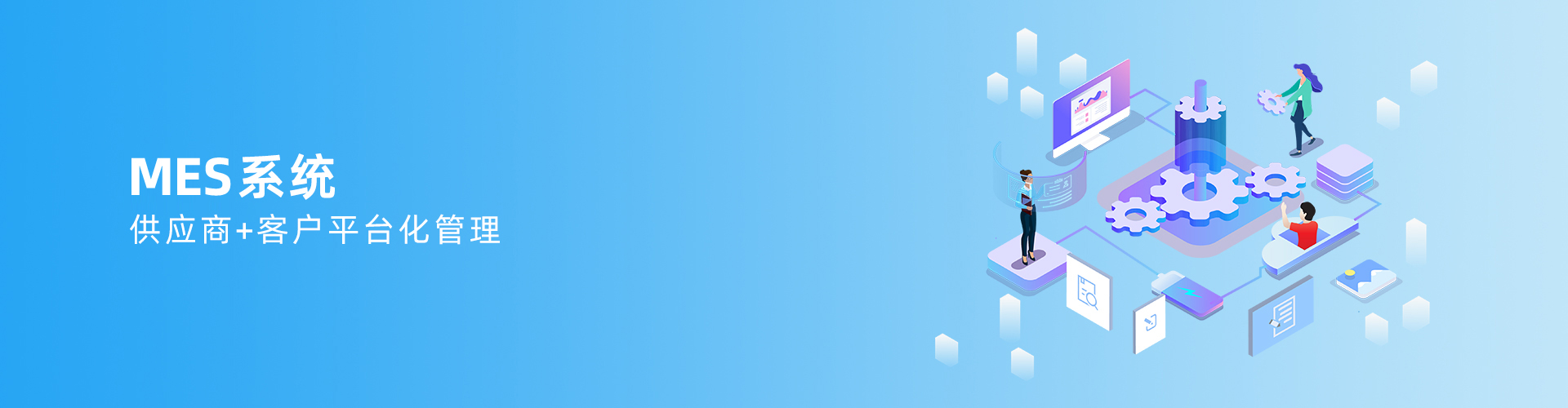 WANQIUTONG.COM玩球通