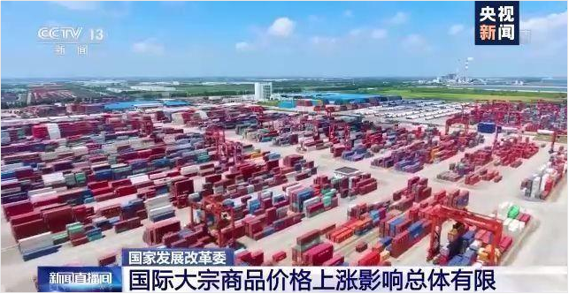 顺景软件-WANQIUTONG.COM玩球通管理WANQIUTONG.COM玩球通，数字化赋能企业降本增效，帮助企业以退为进应对原材料“涨价潮”