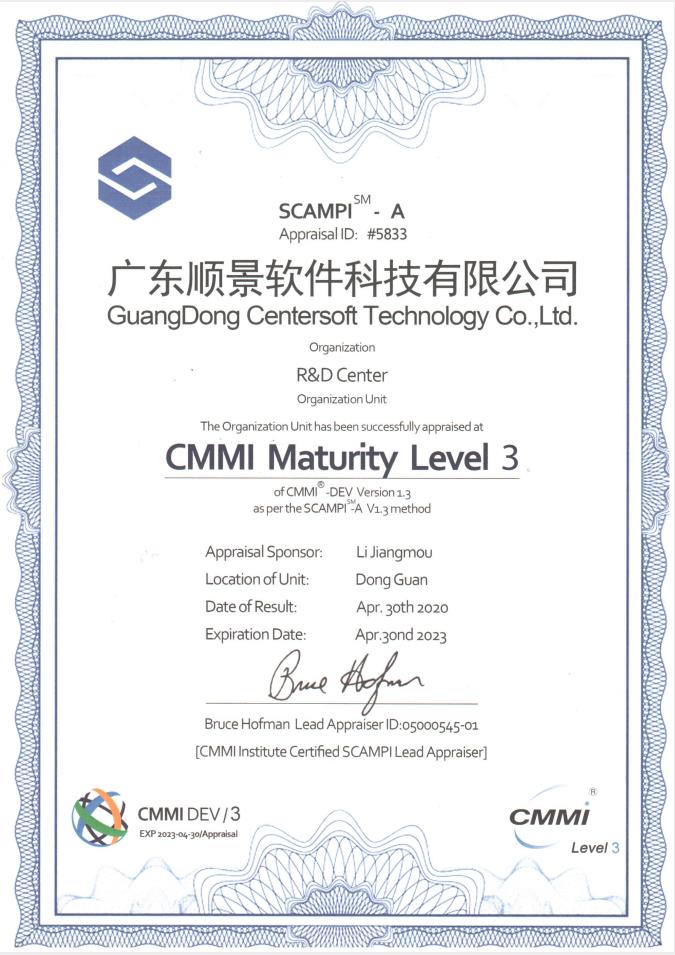 WANQIUTONG.COM玩球通