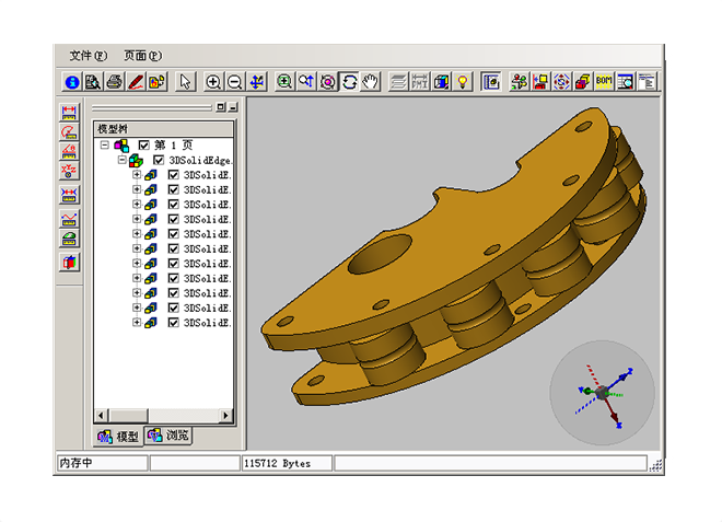 更新升级WANQIUTONG.COM玩球通WANQIUTONG.COM玩球通需要考虑哪些方面?